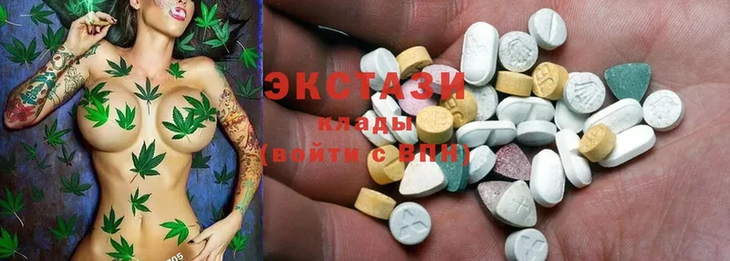 Купить наркотики сайты Вятские Поляны Конопля  Cocaine  APVP  Меф  Гашиш 